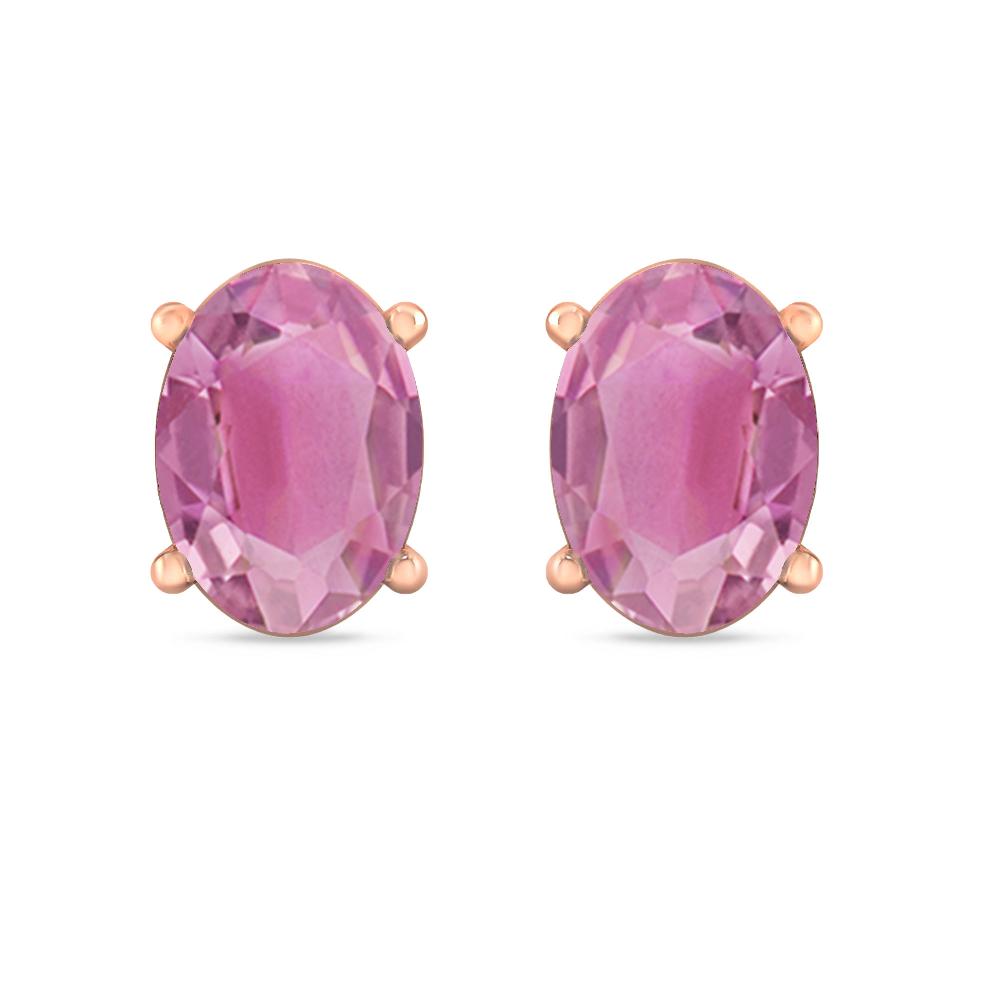 Rose Gold - Pink Tourmaline