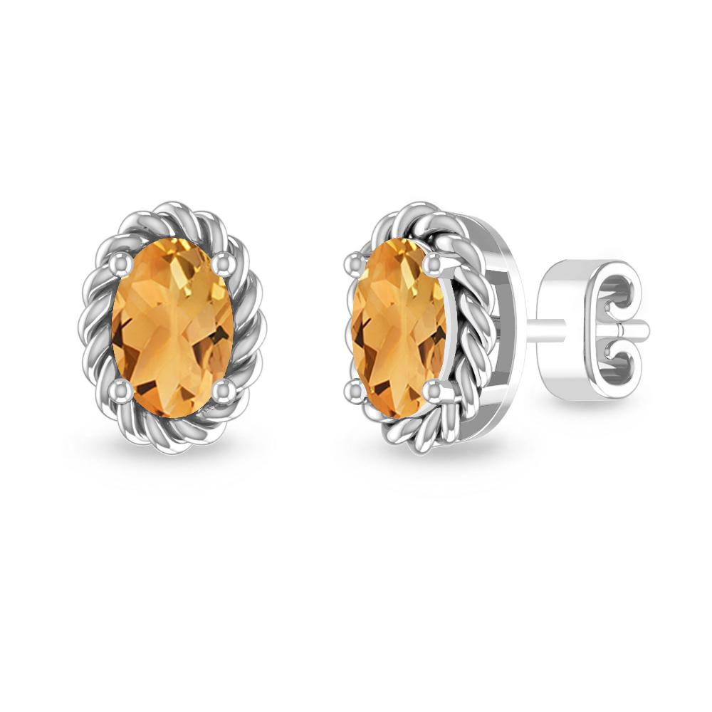 White Gold - Citrine